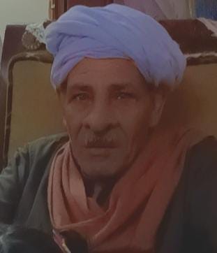sadka